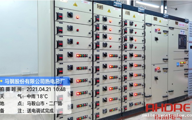 马钢项目现场(1).jpg 马钢项目现场(1).jpg