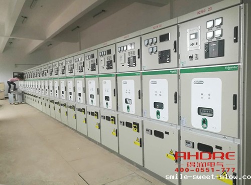 安徽米兰网页版登录入口 中压开关柜 mvnex 厂家 电话:400-0551-777 qq:3176885416 安徽米兰网页版登录入口 中压开关柜 mvnex 厂家 电话:400-0551-777 qq:3176885416